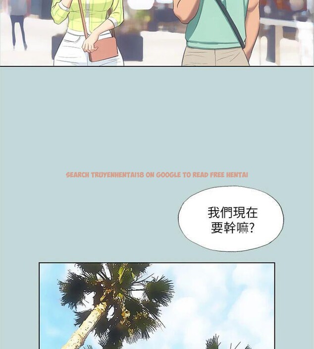 查看漫画縱夏夜之夢(無碼版) - 第99話-男女裸湯初體驗 - www.tymanga.com中的3524349图片