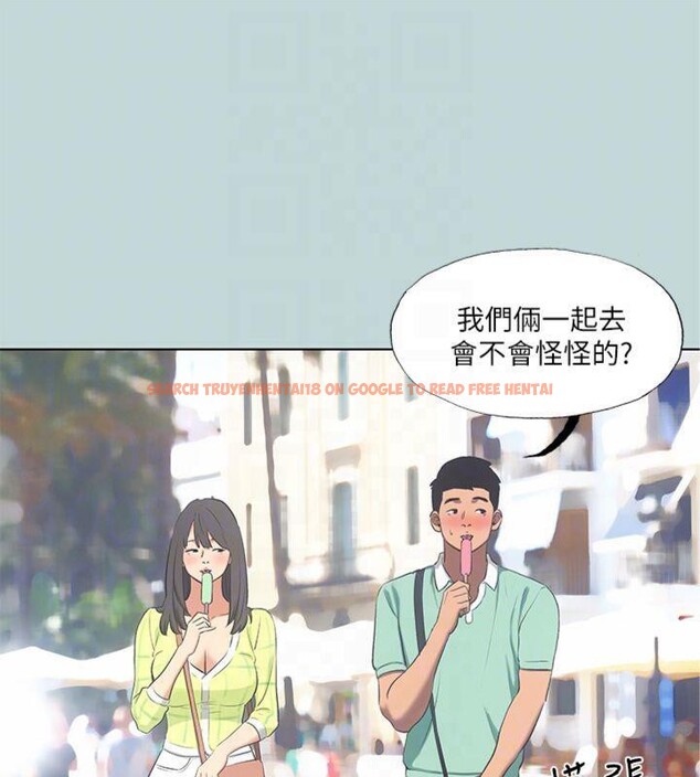 查看漫画縱夏夜之夢(無碼版) - 第99話-男女裸湯初體驗 - www.tymanga.com中的3524357图片