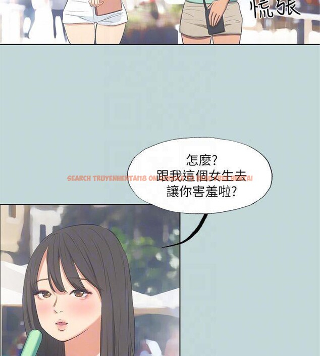 查看漫画縱夏夜之夢(無碼版) - 第99話-男女裸湯初體驗 - www.tymanga.com中的3524358图片