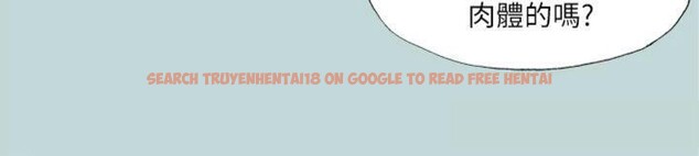 查看漫画縱夏夜之夢(無碼版) - 第99話-男女裸湯初體驗 - www.tymanga.com中的3524363图片