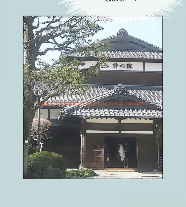 查看漫画縱夏夜之夢(無碼版) - 第99話-男女裸湯初體驗 - www.tymanga.com中的3524369图片