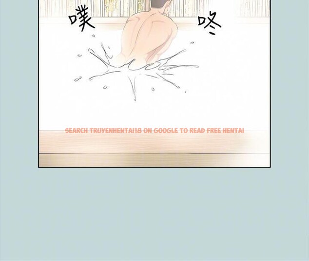 查看漫画縱夏夜之夢(無碼版) - 第99話-男女裸湯初體驗 - www.tymanga.com中的3524374图片