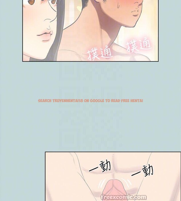 查看漫画縱夏夜之夢(無碼版) - 第99話-男女裸湯初體驗 - www.tymanga.com中的3524386图片