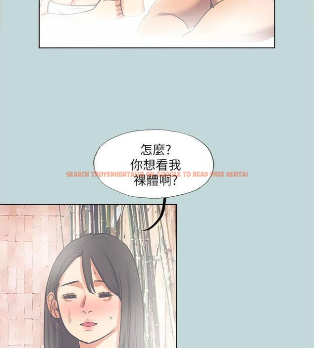 查看漫画縱夏夜之夢(無碼版) - 第99話-男女裸湯初體驗 - www.tymanga.com中的3524393图片