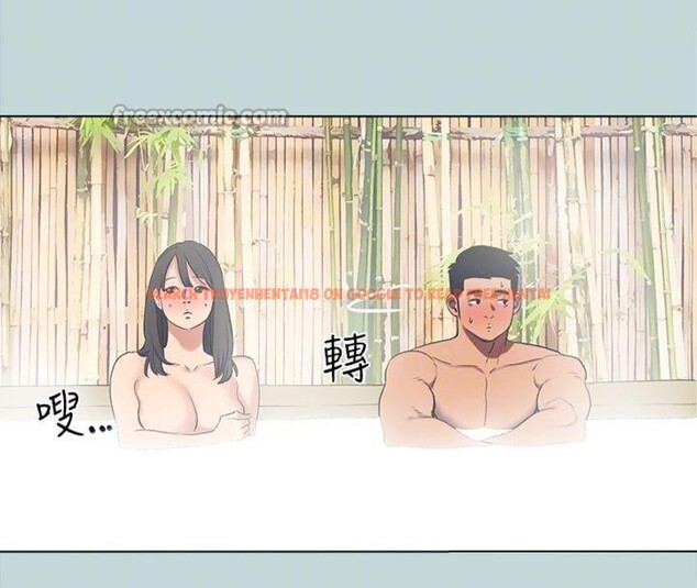 查看漫画縱夏夜之夢(無碼版) - 第99話-男女裸湯初體驗 - www.tymanga.com中的3524401图片