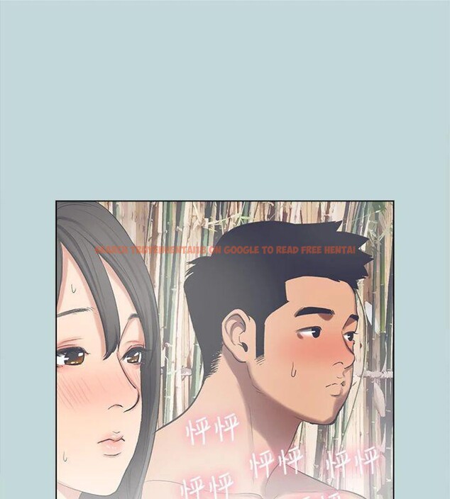 查看漫画縱夏夜之夢(無碼版) - 第99話-男女裸湯初體驗 - www.tymanga.com中的3524402图片