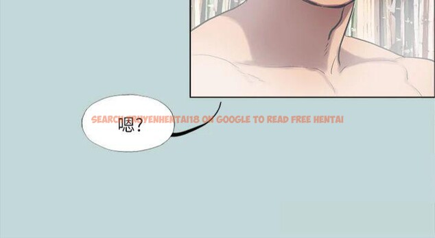 查看漫画縱夏夜之夢(無碼版) - 第99話-男女裸湯初體驗 - www.tymanga.com中的3524404图片