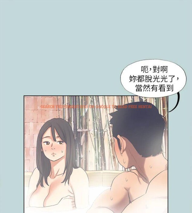 查看漫画縱夏夜之夢(無碼版) - 第99話-男女裸湯初體驗 - www.tymanga.com中的3524405图片