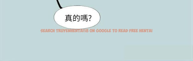 查看漫画縱夏夜之夢(無碼版) - 第99話-男女裸湯初體驗 - www.tymanga.com中的3524411图片