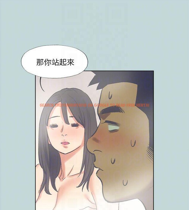 查看漫画縱夏夜之夢(無碼版) - 第99話-男女裸湯初體驗 - www.tymanga.com中的3524412图片