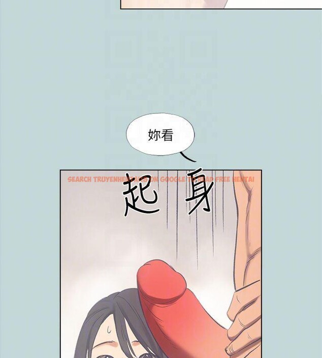 查看漫画縱夏夜之夢(無碼版) - 第99話-男女裸湯初體驗 - www.tymanga.com中的3524414图片