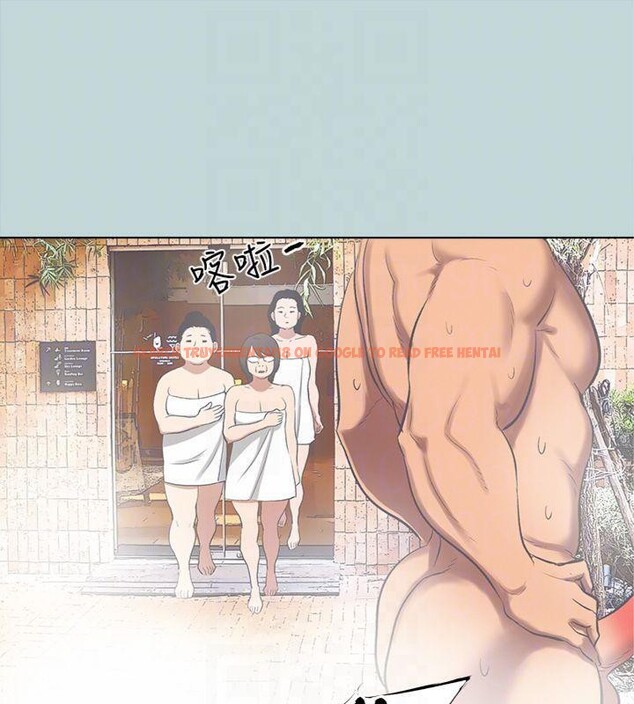 查看漫画縱夏夜之夢(無碼版) - 第99話-男女裸湯初體驗 - www.tymanga.com中的3524419图片