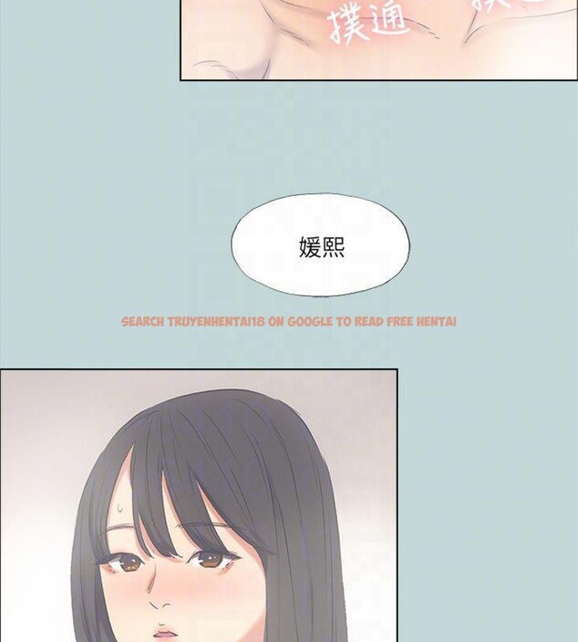 查看漫画縱夏夜之夢(無碼版) - 第99話-男女裸湯初體驗 - www.tymanga.com中的3524427图片