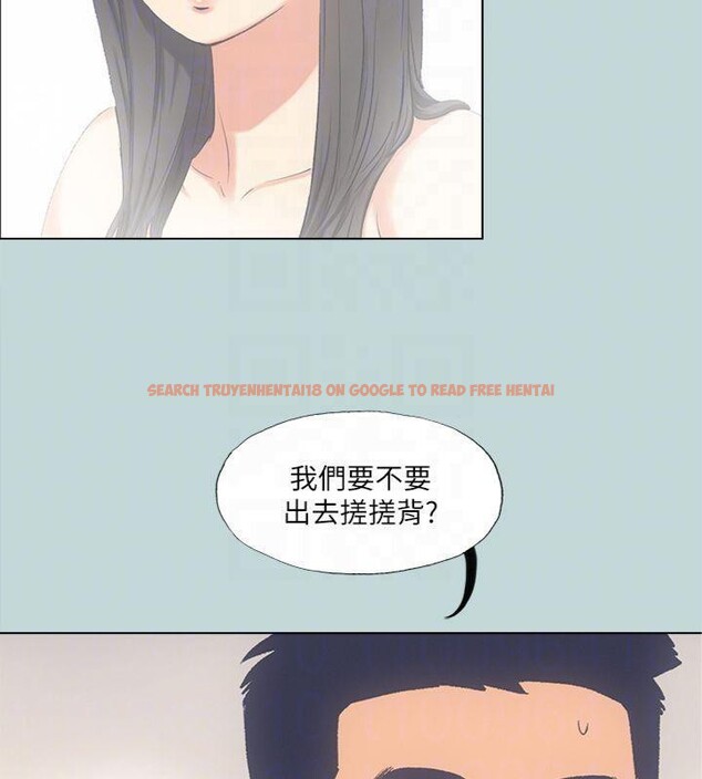 查看漫画縱夏夜之夢(無碼版) - 第99話-男女裸湯初體驗 - www.tymanga.com中的3524428图片