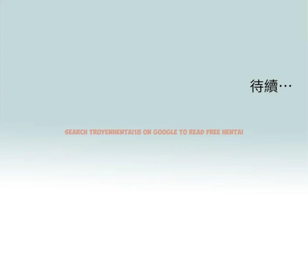 查看漫画縱夏夜之夢(無碼版) - 第99話-男女裸湯初體驗 - www.tymanga.com中的3524431图片