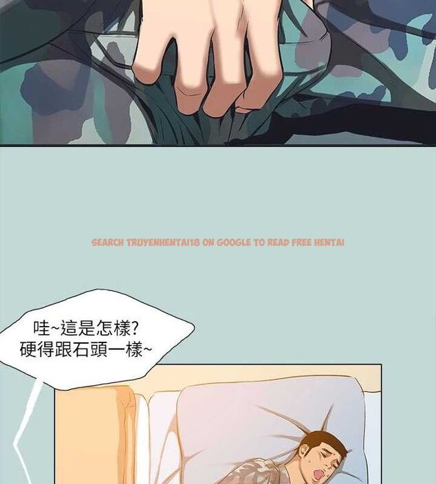查看漫画縱夏夜之夢(無碼版) - 最終話-我的真命天女 - tymanga.com中的3630194图片 查看漫画縱夏夜之夢(無碼版) - 最終話-我的真命天女 - tymanga.com中的3630194图片