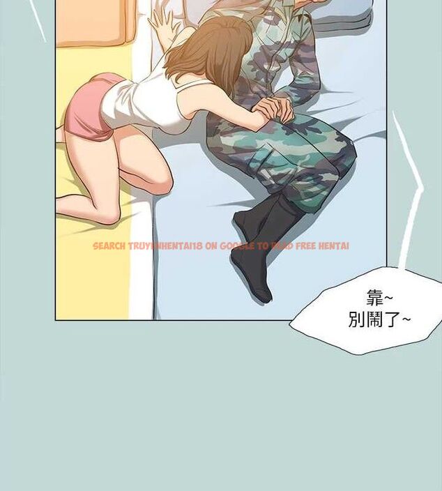 查看漫画縱夏夜之夢(無碼版) - 最終話-我的真命天女 - tymanga.com中的3630195图片 查看漫画縱夏夜之夢(無碼版) - 最終話-我的真命天女 - tymanga.com中的3630195图片