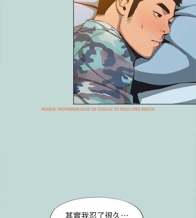 查看漫画縱夏夜之夢(無碼版) - 最終話-我的真命天女 - tymanga.com中的3630199图片 查看漫画縱夏夜之夢(無碼版) - 最終話-我的真命天女 - tymanga.com中的3630199图片