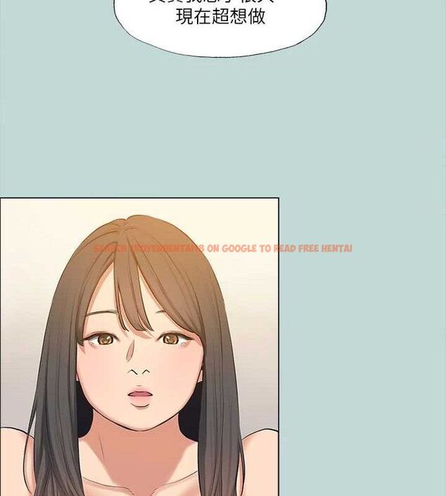 查看漫画縱夏夜之夢(無碼版) - 最終話-我的真命天女 - tymanga.com中的3630200图片 查看漫画縱夏夜之夢(無碼版) - 最終話-我的真命天女 - tymanga.com中的3630200图片