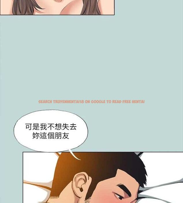 查看漫画縱夏夜之夢(無碼版) - 最終話-我的真命天女 - tymanga.com中的3630201图片 查看漫画縱夏夜之夢(無碼版) - 最終話-我的真命天女 - tymanga.com中的3630201图片