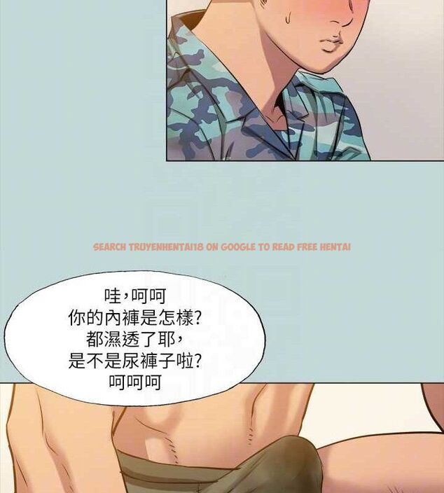查看漫画縱夏夜之夢(無碼版) - 最終話-我的真命天女 - tymanga.com中的3630211图片 查看漫画縱夏夜之夢(無碼版) - 最終話-我的真命天女 - tymanga.com中的3630211图片