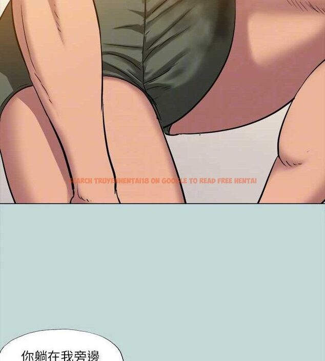 查看漫画縱夏夜之夢(無碼版) - 最終話-我的真命天女 - tymanga.com中的3630212图片 查看漫画縱夏夜之夢(無碼版) - 最終話-我的真命天女 - tymanga.com中的3630212图片