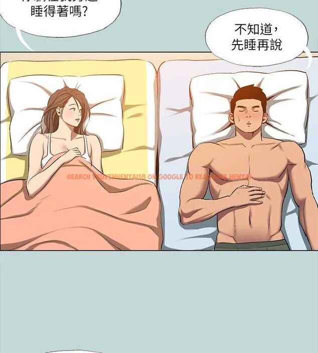 查看漫画縱夏夜之夢(無碼版) - 最終話-我的真命天女 - tymanga.com中的3630213图片 查看漫画縱夏夜之夢(無碼版) - 最終話-我的真命天女 - tymanga.com中的3630213图片