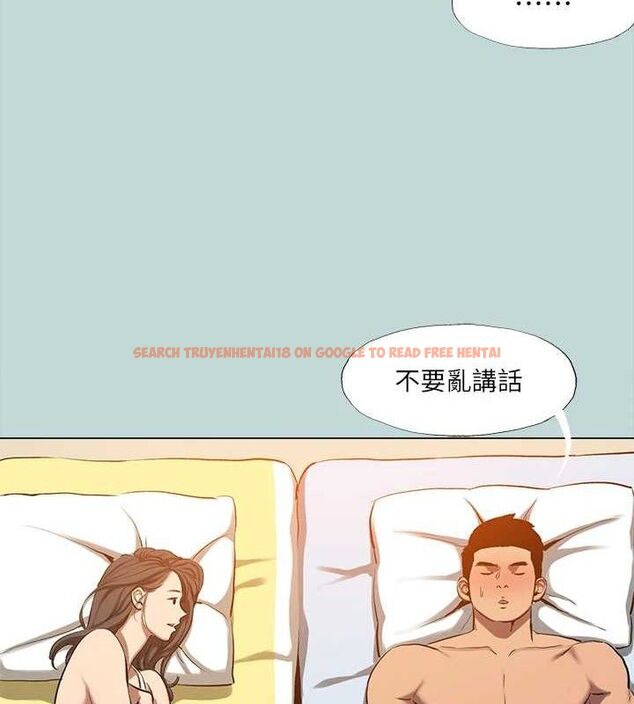 查看漫画縱夏夜之夢(無碼版) - 最終話-我的真命天女 - tymanga.com中的3630215图片 查看漫画縱夏夜之夢(無碼版) - 最終話-我的真命天女 - tymanga.com中的3630215图片