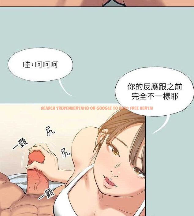 查看漫画縱夏夜之夢(無碼版) - 最終話-我的真命天女 - tymanga.com中的3630220图片 查看漫画縱夏夜之夢(無碼版) - 最終話-我的真命天女 - tymanga.com中的3630220图片