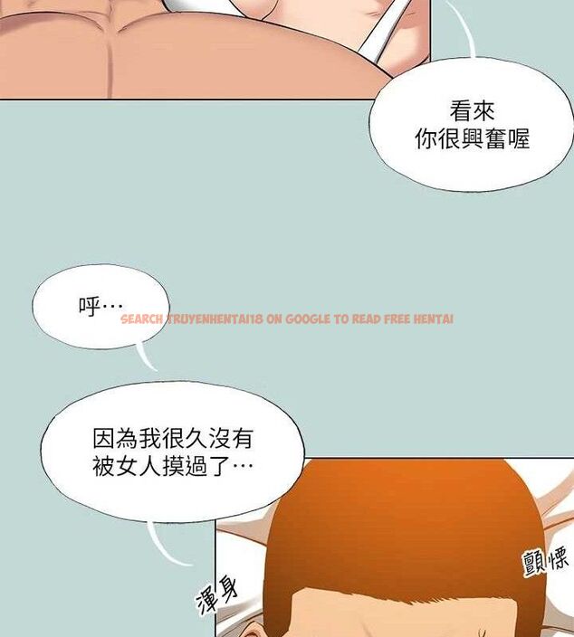 查看漫画縱夏夜之夢(無碼版) - 最終話-我的真命天女 - tymanga.com中的3630221图片 查看漫画縱夏夜之夢(無碼版) - 最終話-我的真命天女 - tymanga.com中的3630221图片