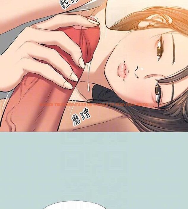 查看漫画縱夏夜之夢(無碼版) - 最終話-我的真命天女 - tymanga.com中的3630223图片 查看漫画縱夏夜之夢(無碼版) - 最終話-我的真命天女 - tymanga.com中的3630223图片