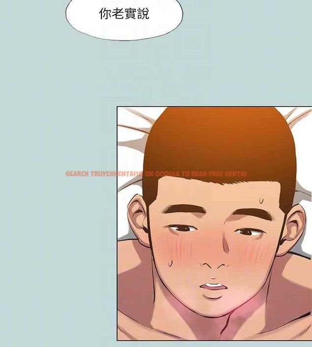 查看漫画縱夏夜之夢(無碼版) - 最終話-我的真命天女 - tymanga.com中的3630224图片 查看漫画縱夏夜之夢(無碼版) - 最終話-我的真命天女 - tymanga.com中的3630224图片