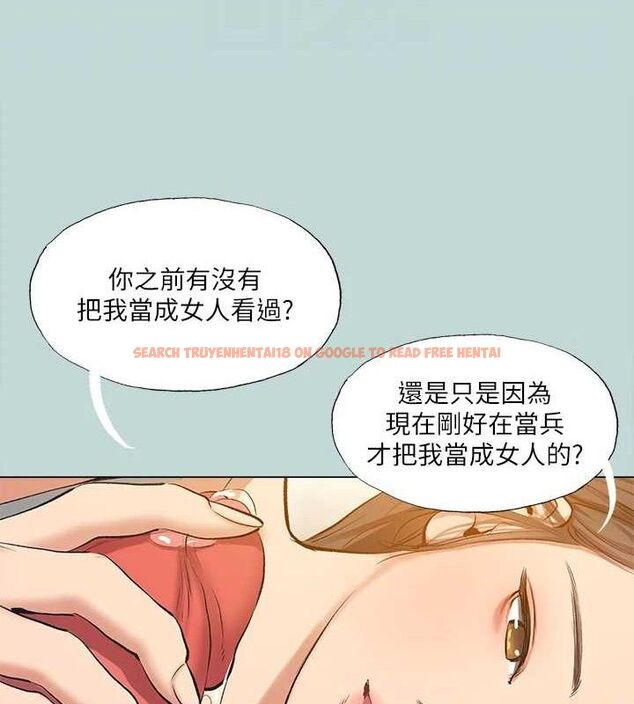 查看漫画縱夏夜之夢(無碼版) - 最終話-我的真命天女 - tymanga.com中的3630225图片 查看漫画縱夏夜之夢(無碼版) - 最終話-我的真命天女 - tymanga.com中的3630225图片