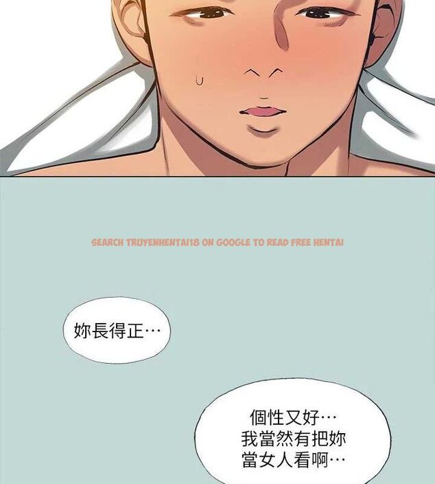 查看漫画縱夏夜之夢(無碼版) - 最終話-我的真命天女 - tymanga.com中的3630227图片 查看漫画縱夏夜之夢(無碼版) - 最終話-我的真命天女 - tymanga.com中的3630227图片