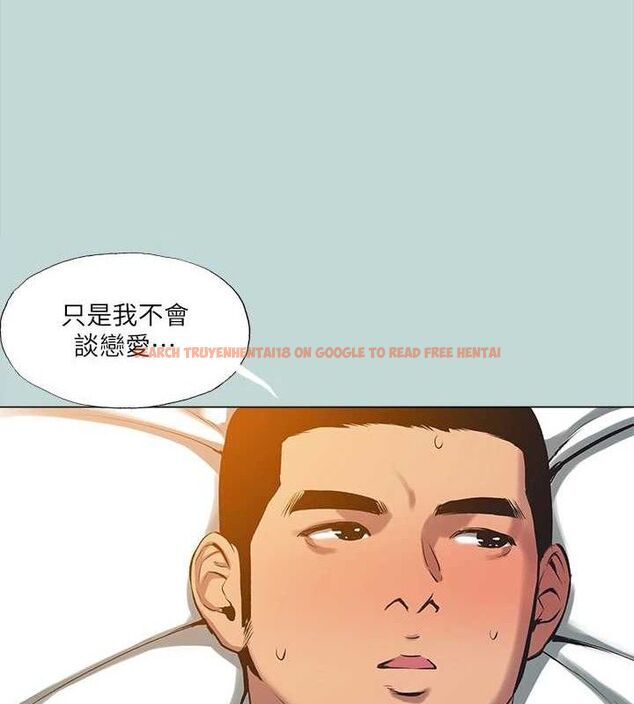 查看漫画縱夏夜之夢(無碼版) - 最終話-我的真命天女 - tymanga.com中的3630231图片 查看漫画縱夏夜之夢(無碼版) - 最終話-我的真命天女 - tymanga.com中的3630231图片