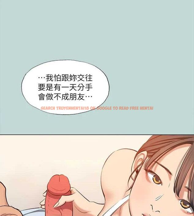 查看漫画縱夏夜之夢(無碼版) - 最終話-我的真命天女 - tymanga.com中的3630233图片 查看漫画縱夏夜之夢(無碼版) - 最終話-我的真命天女 - tymanga.com中的3630233图片