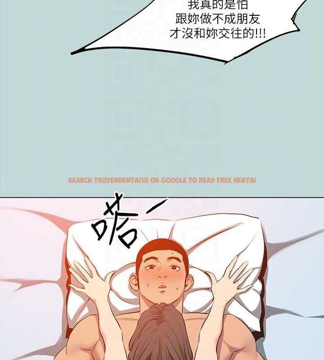 查看漫画縱夏夜之夢(無碼版) - 最終話-我的真命天女 - tymanga.com中的3630236图片 查看漫画縱夏夜之夢(無碼版) - 最終話-我的真命天女 - tymanga.com中的3630236图片