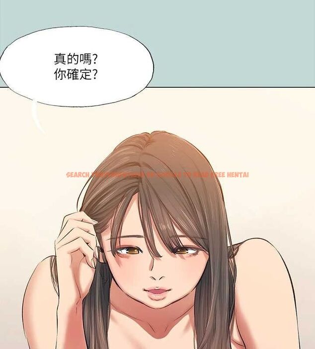 查看漫画縱夏夜之夢(無碼版) - 最終話-我的真命天女 - tymanga.com中的3630238图片 查看漫画縱夏夜之夢(無碼版) - 最終話-我的真命天女 - tymanga.com中的3630238图片