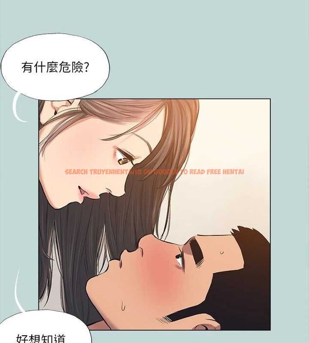 查看漫画縱夏夜之夢(無碼版) - 最終話-我的真命天女 - tymanga.com中的3630241图片 查看漫画縱夏夜之夢(無碼版) - 最終話-我的真命天女 - tymanga.com中的3630241图片