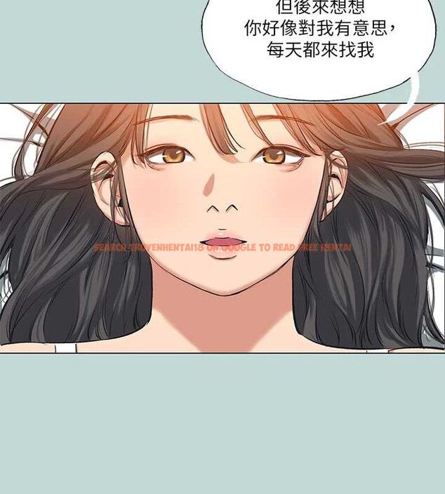 查看漫画縱夏夜之夢(無碼版) - 最終話-我的真命天女 - tymanga.com中的3630251图片 查看漫画縱夏夜之夢(無碼版) - 最終話-我的真命天女 - tymanga.com中的3630251图片