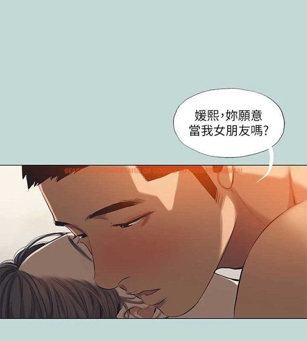 查看漫画縱夏夜之夢(無碼版) - 最終話-我的真命天女 - tymanga.com中的3630255图片 查看漫画縱夏夜之夢(無碼版) - 最終話-我的真命天女 - tymanga.com中的3630255图片
