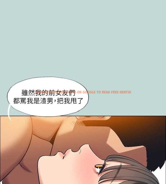 查看漫画縱夏夜之夢(無碼版) - 最終話-我的真命天女 - tymanga.com中的3630256图片 查看漫画縱夏夜之夢(無碼版) - 最終話-我的真命天女 - tymanga.com中的3630256图片