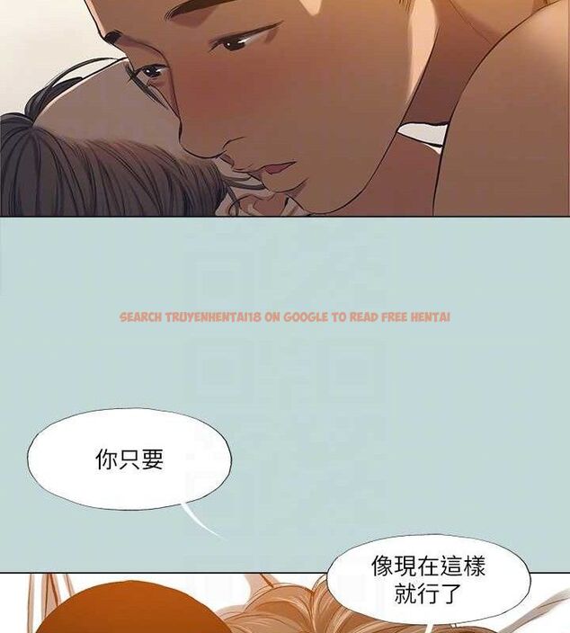 查看漫画縱夏夜之夢(無碼版) - 最終話-我的真命天女 - tymanga.com中的3630260图片 查看漫画縱夏夜之夢(無碼版) - 最終話-我的真命天女 - tymanga.com中的3630260图片