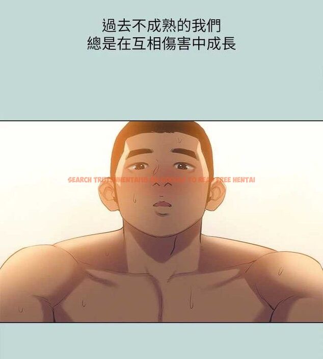 查看漫画縱夏夜之夢(無碼版) - 最終話-我的真命天女 - tymanga.com中的3630269图片 查看漫画縱夏夜之夢(無碼版) - 最終話-我的真命天女 - tymanga.com中的3630269图片