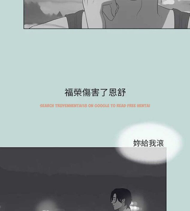 查看漫画縱夏夜之夢(無碼版) - 最終話-我的真命天女 - tymanga.com中的3630271图片 查看漫画縱夏夜之夢(無碼版) - 最終話-我的真命天女 - tymanga.com中的3630271图片