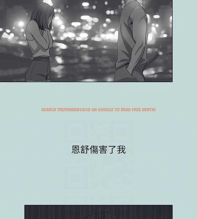 查看漫画縱夏夜之夢(無碼版) - 最終話-我的真命天女 - tymanga.com中的3630272图片 查看漫画縱夏夜之夢(無碼版) - 最終話-我的真命天女 - tymanga.com中的3630272图片