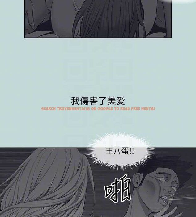 查看漫画縱夏夜之夢(無碼版) - 最終話-我的真命天女 - tymanga.com中的3630274图片 查看漫画縱夏夜之夢(無碼版) - 最終話-我的真命天女 - tymanga.com中的3630274图片