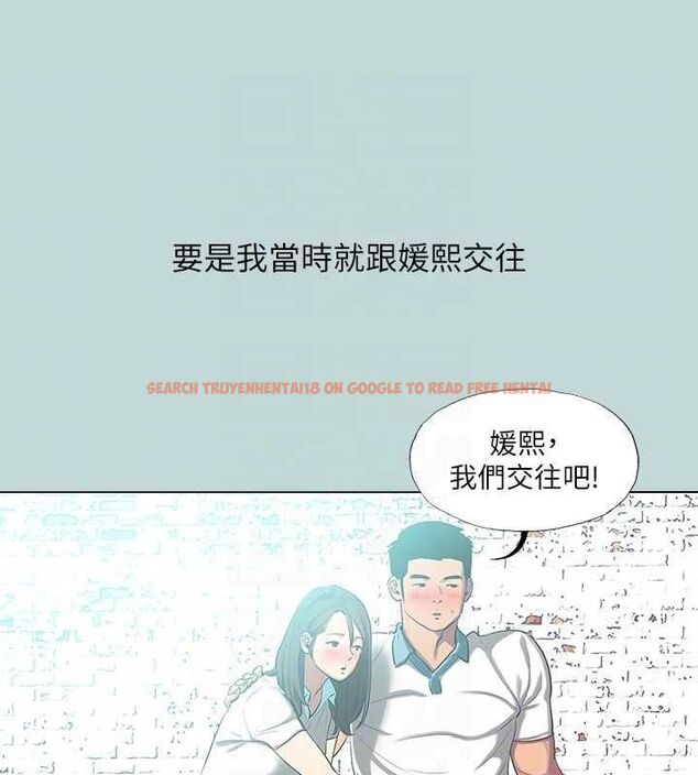 查看漫画縱夏夜之夢(無碼版) - 最終話-我的真命天女 - tymanga.com中的3630279图片 查看漫画縱夏夜之夢(無碼版) - 最終話-我的真命天女 - tymanga.com中的3630279图片