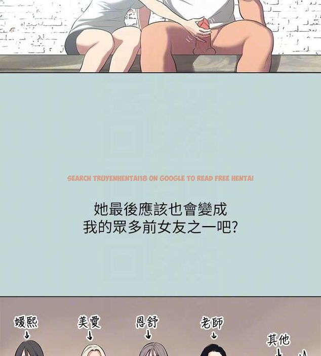 查看漫画縱夏夜之夢(無碼版) - 最終話-我的真命天女 - tymanga.com中的3630280图片 查看漫画縱夏夜之夢(無碼版) - 最終話-我的真命天女 - tymanga.com中的3630280图片