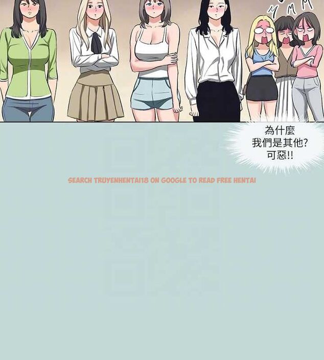 查看漫画縱夏夜之夢(無碼版) - 最終話-我的真命天女 - tymanga.com中的3630281图片 查看漫画縱夏夜之夢(無碼版) - 最終話-我的真命天女 - tymanga.com中的3630281图片